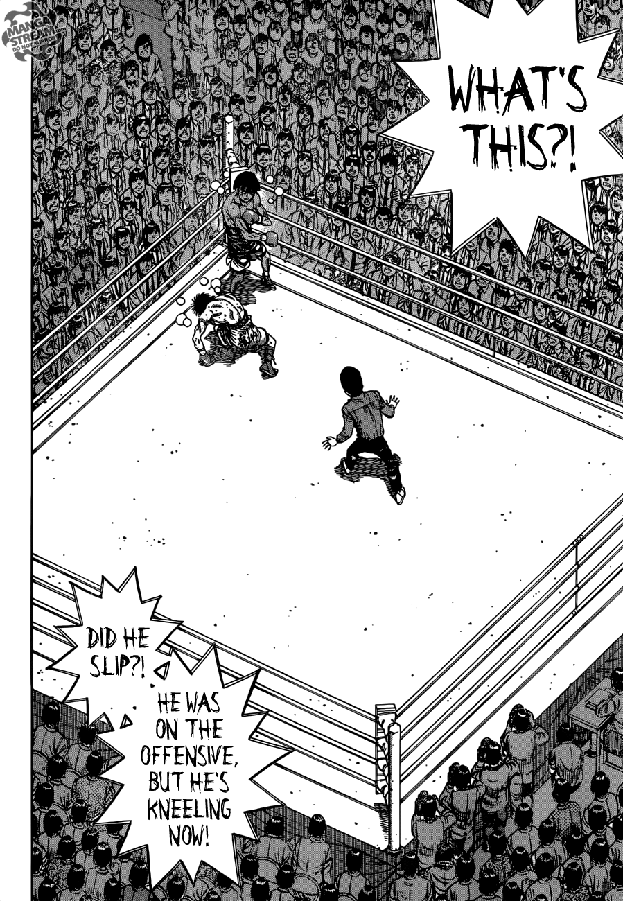 Page 14 of Chapter 1197