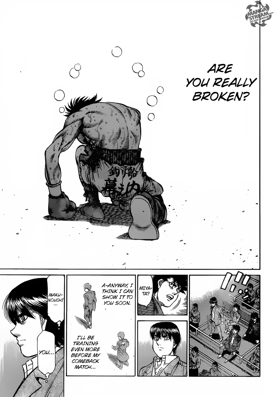 Page 17 of Chapter 1197