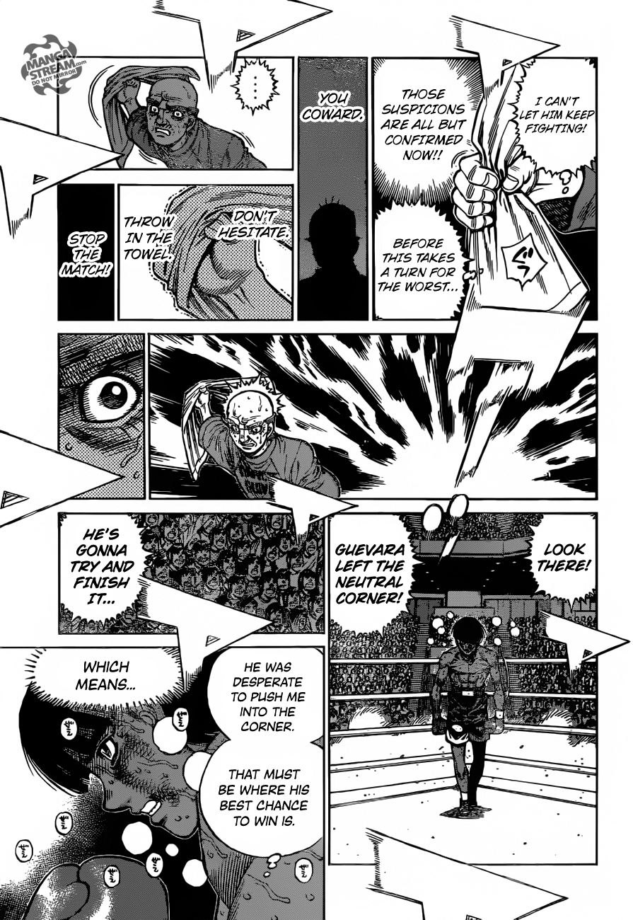 Page 5 of Chapter 1199