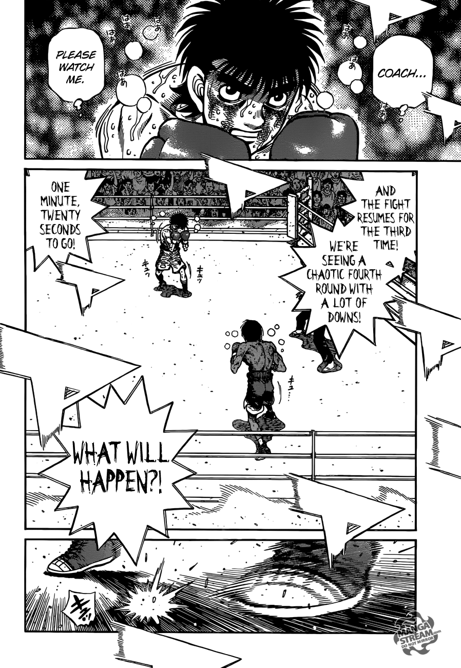 Page 11 of Chapter 1199