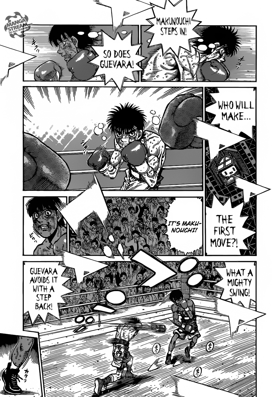 Page 12 of Chapter 1199