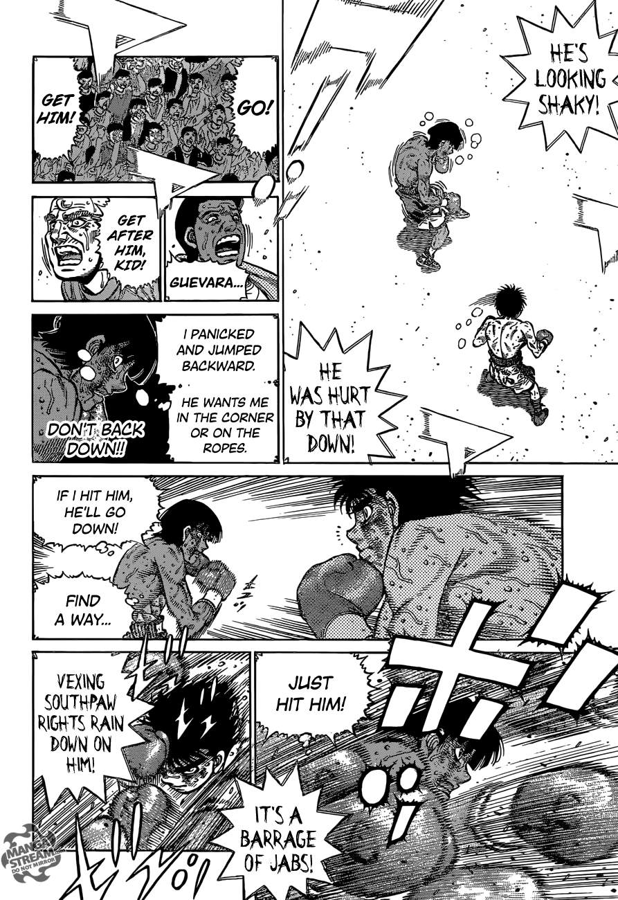 Page 13 of Chapter 1199