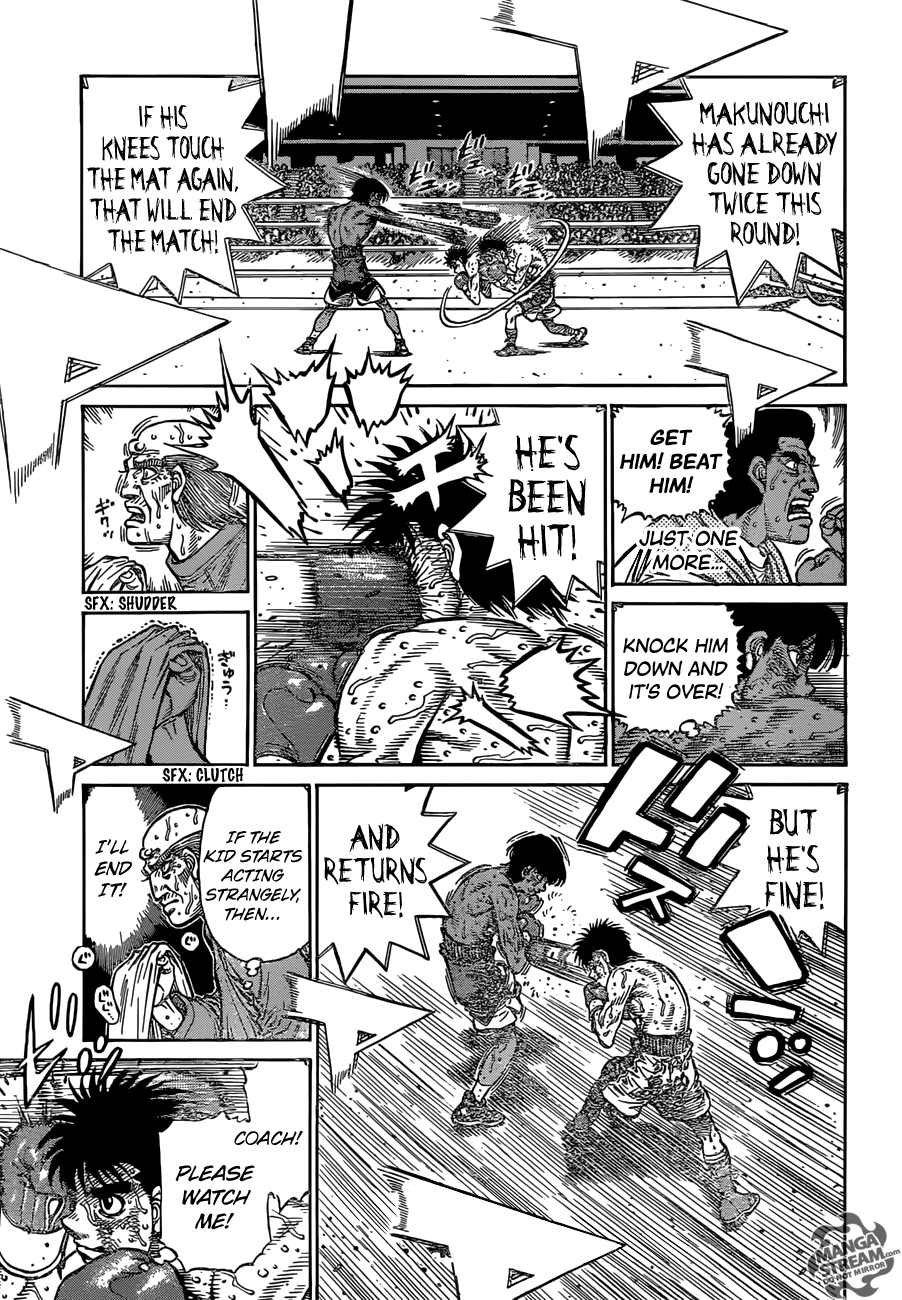 Page 14 of Chapter 1199