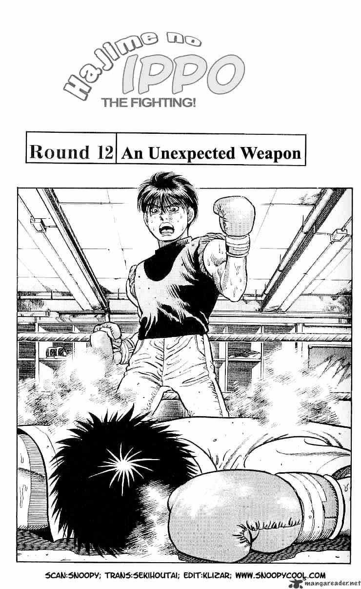 Page 1 of Chapter 12