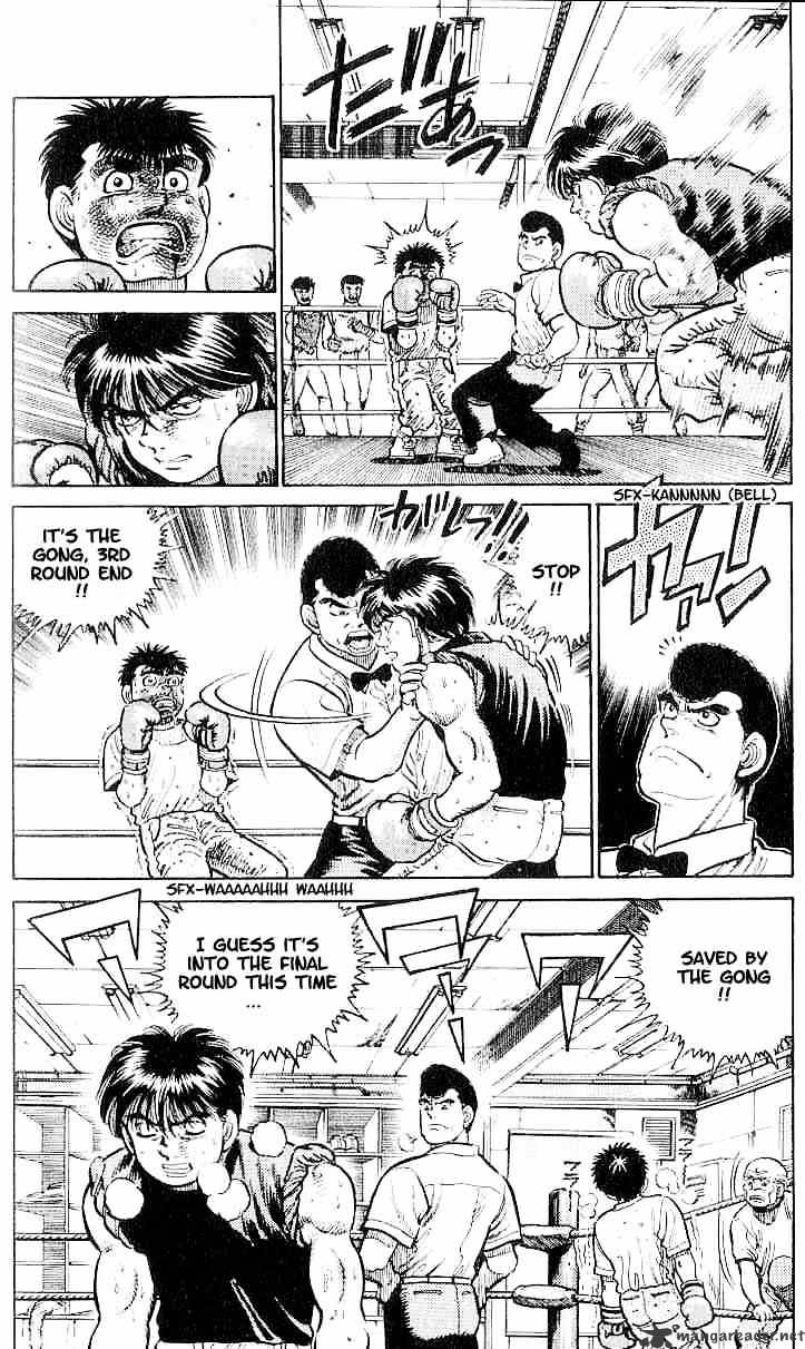 Page 4 of Chapter 12