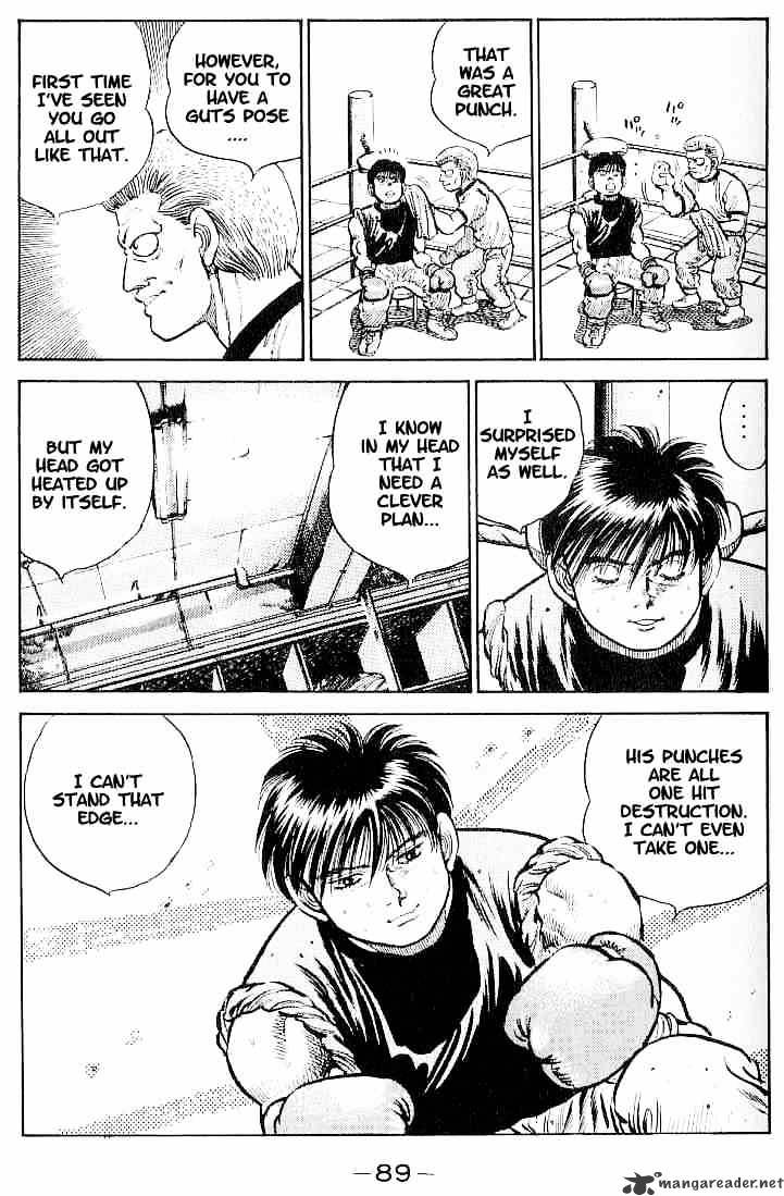 Page 5 of Chapter 12