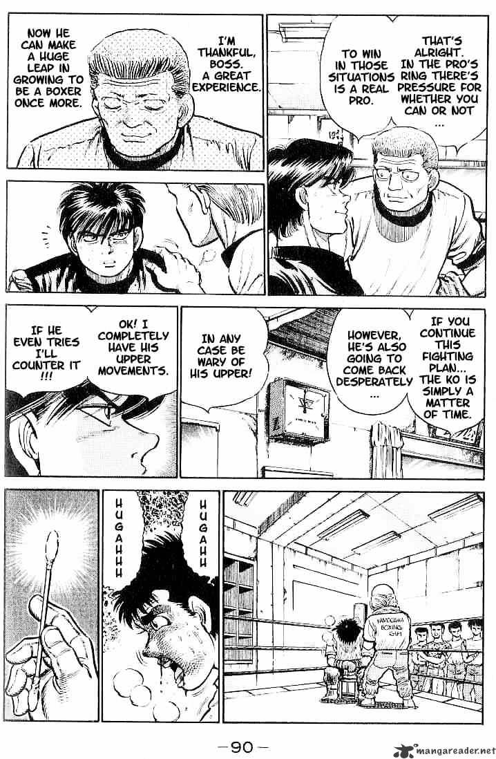 Page 6 of Chapter 12