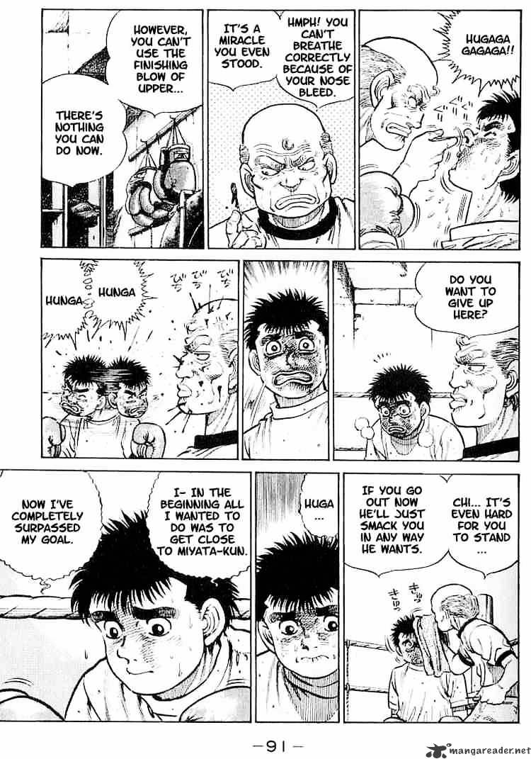 Page 7 of Chapter 12