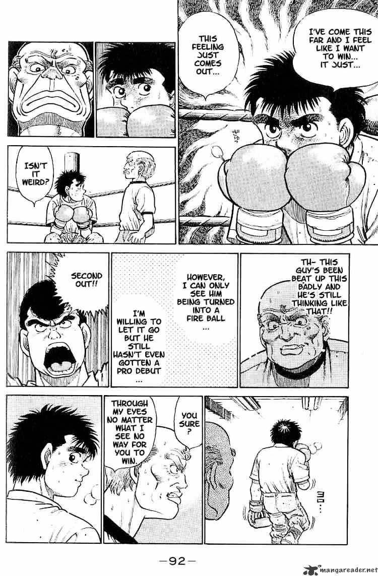 Page 8 of Chapter 12