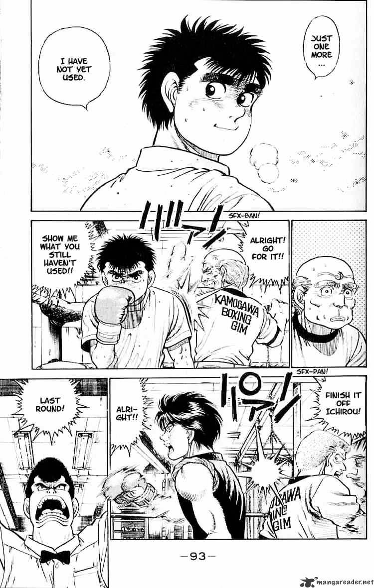 Page 9 of Chapter 12