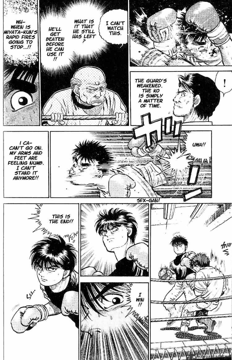 Page 13 of Chapter 12