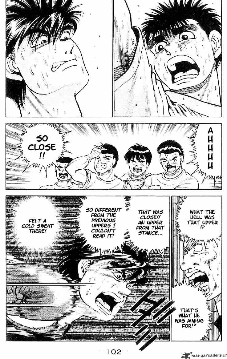 Page 17 of Chapter 12