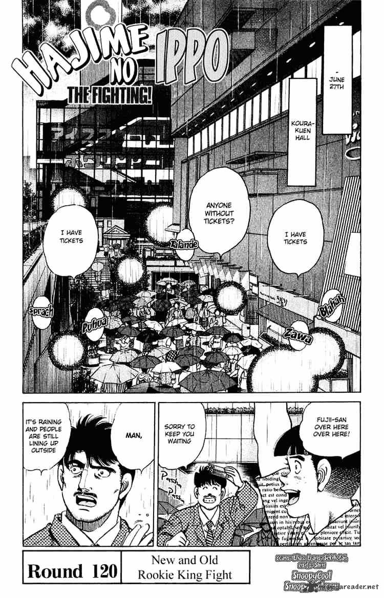 Page 1 of Chapter 120