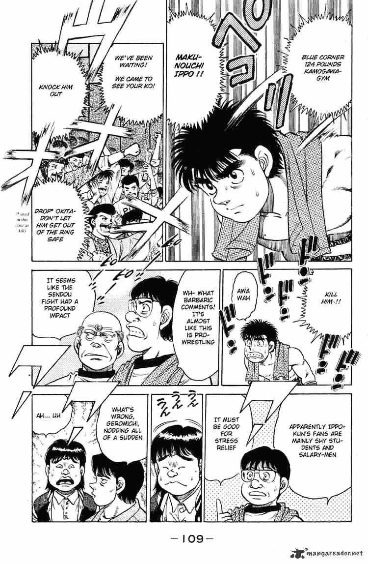Page 6 of Chapter 120