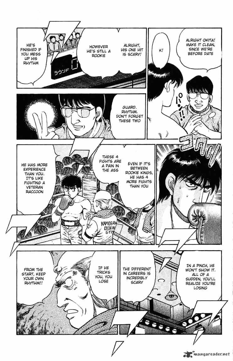 Page 8 of Chapter 120