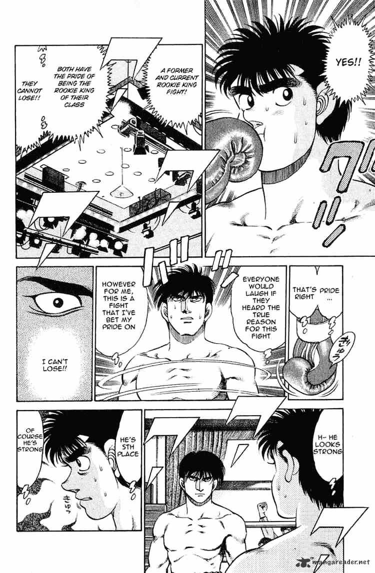 Page 9 of Chapter 120