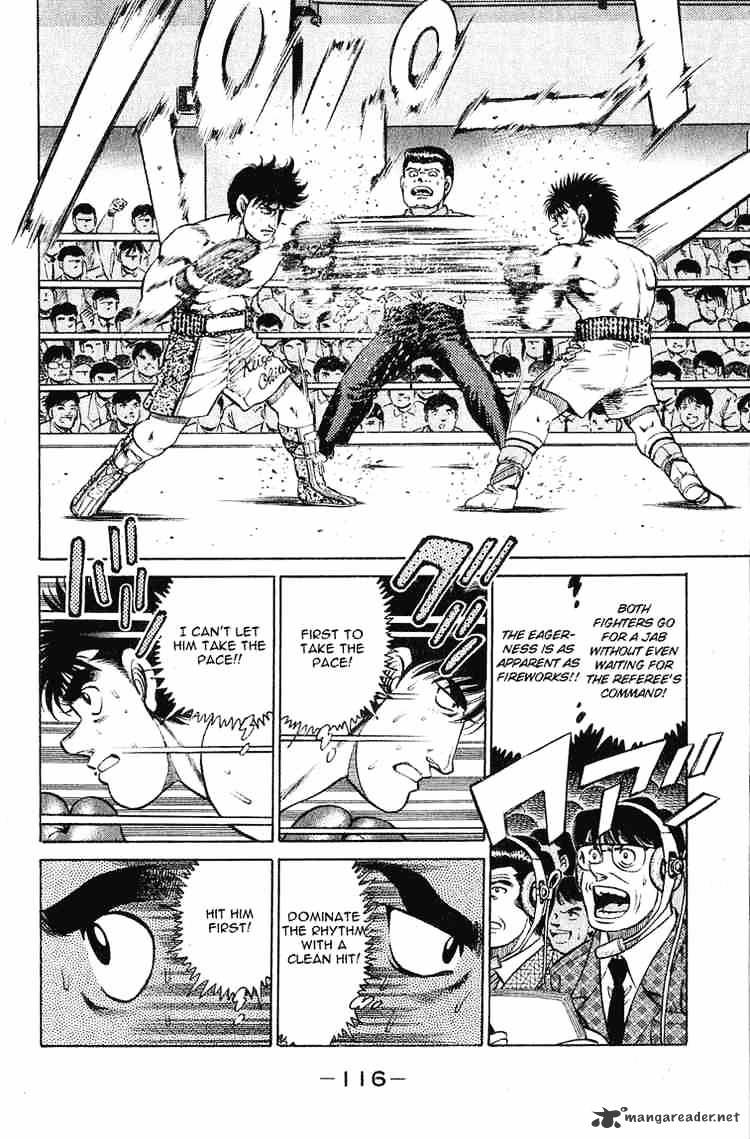 Page 13 of Chapter 120