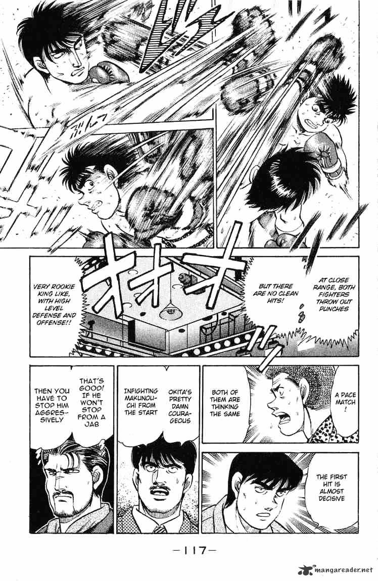 Page 14 of Chapter 120