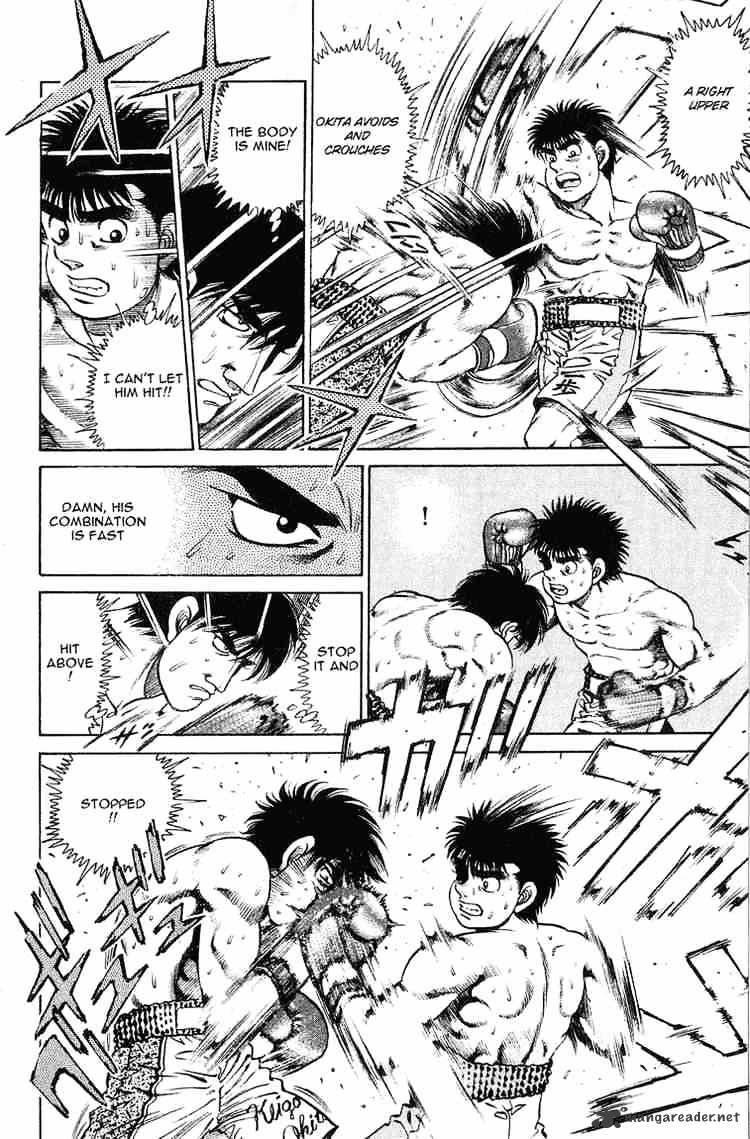 Page 15 of Chapter 120