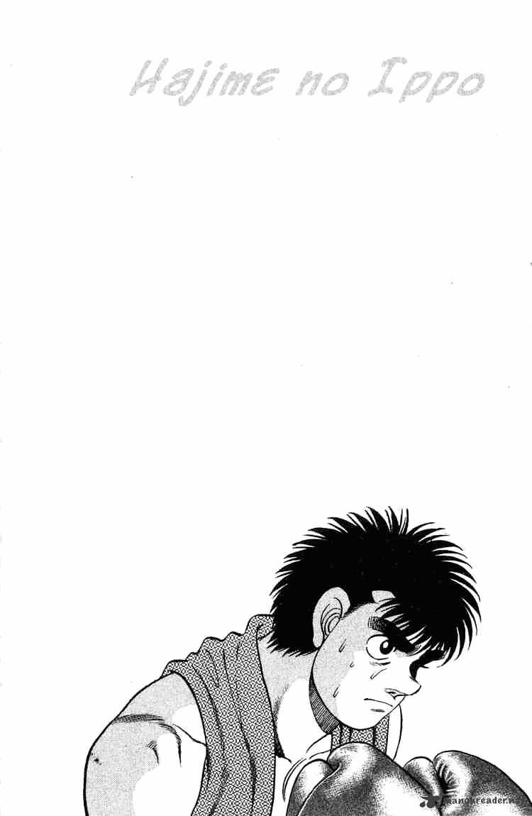 Page 19 of Chapter 120