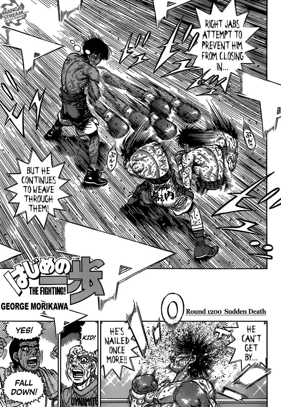 Page 1 of Chapter 1200