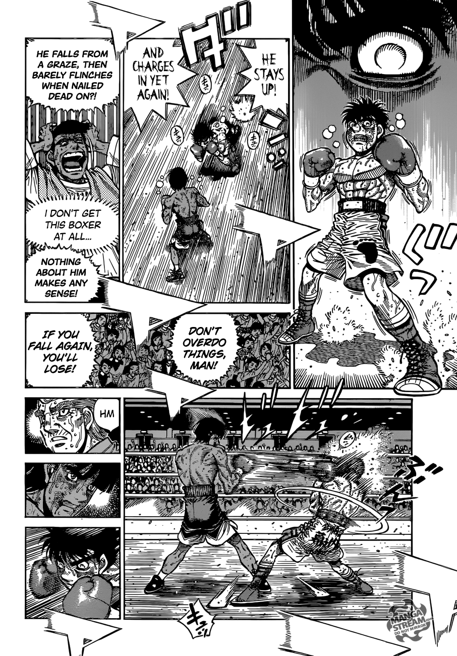 Page 3 of Chapter 1200