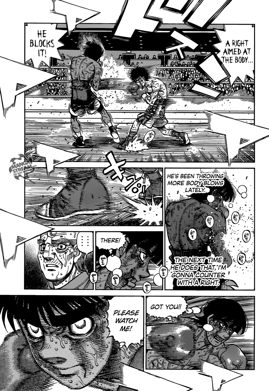 Page 4 of Chapter 1200