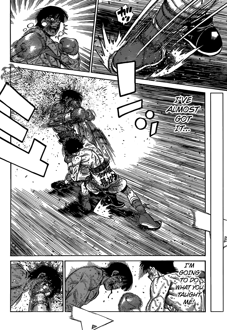 Page 5 of Chapter 1200