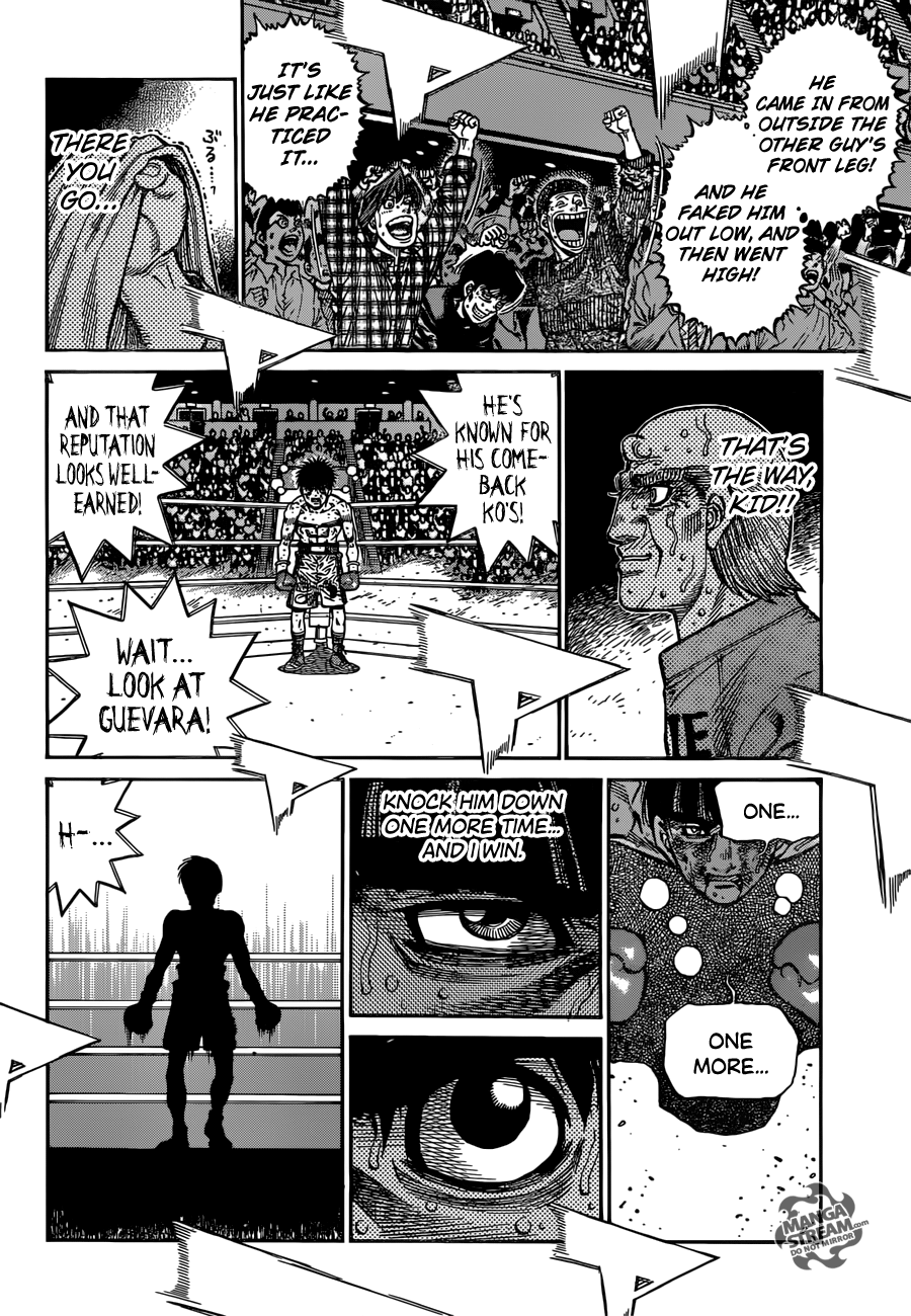 Page 7 of Chapter 1200