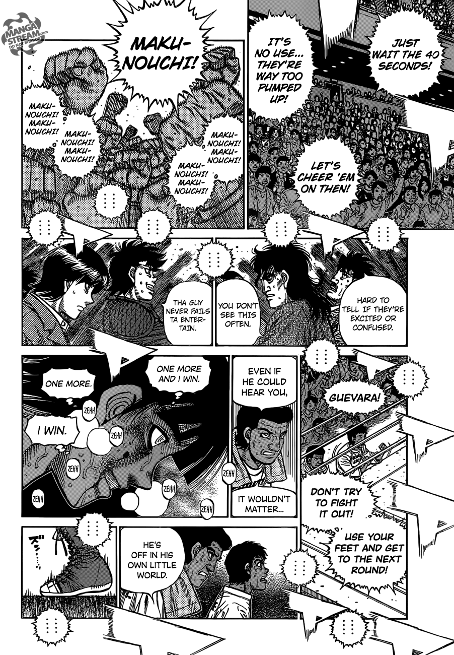 Page 12 of Chapter 1200