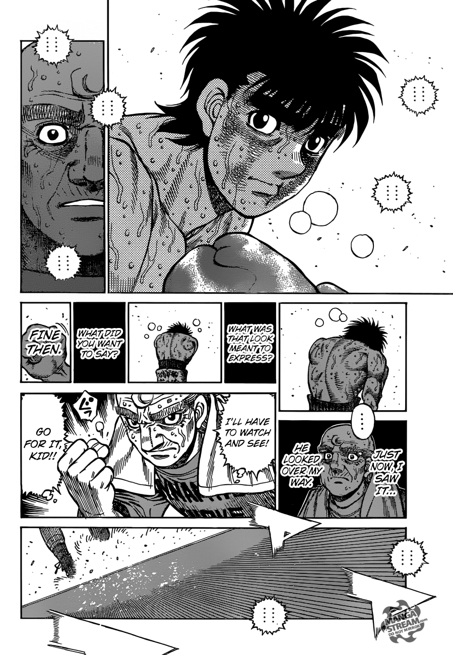 Page 14 of Chapter 1200