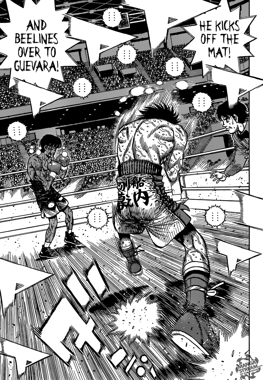 Page 15 of Chapter 1200