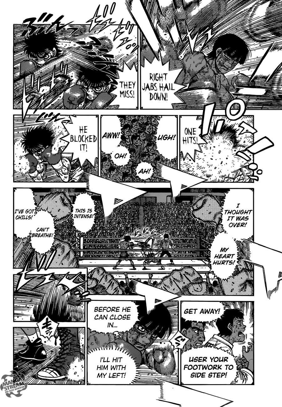 Page 16 of Chapter 1200