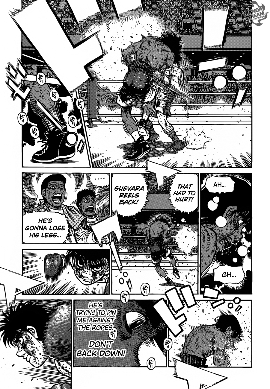 Page 17 of Chapter 1200