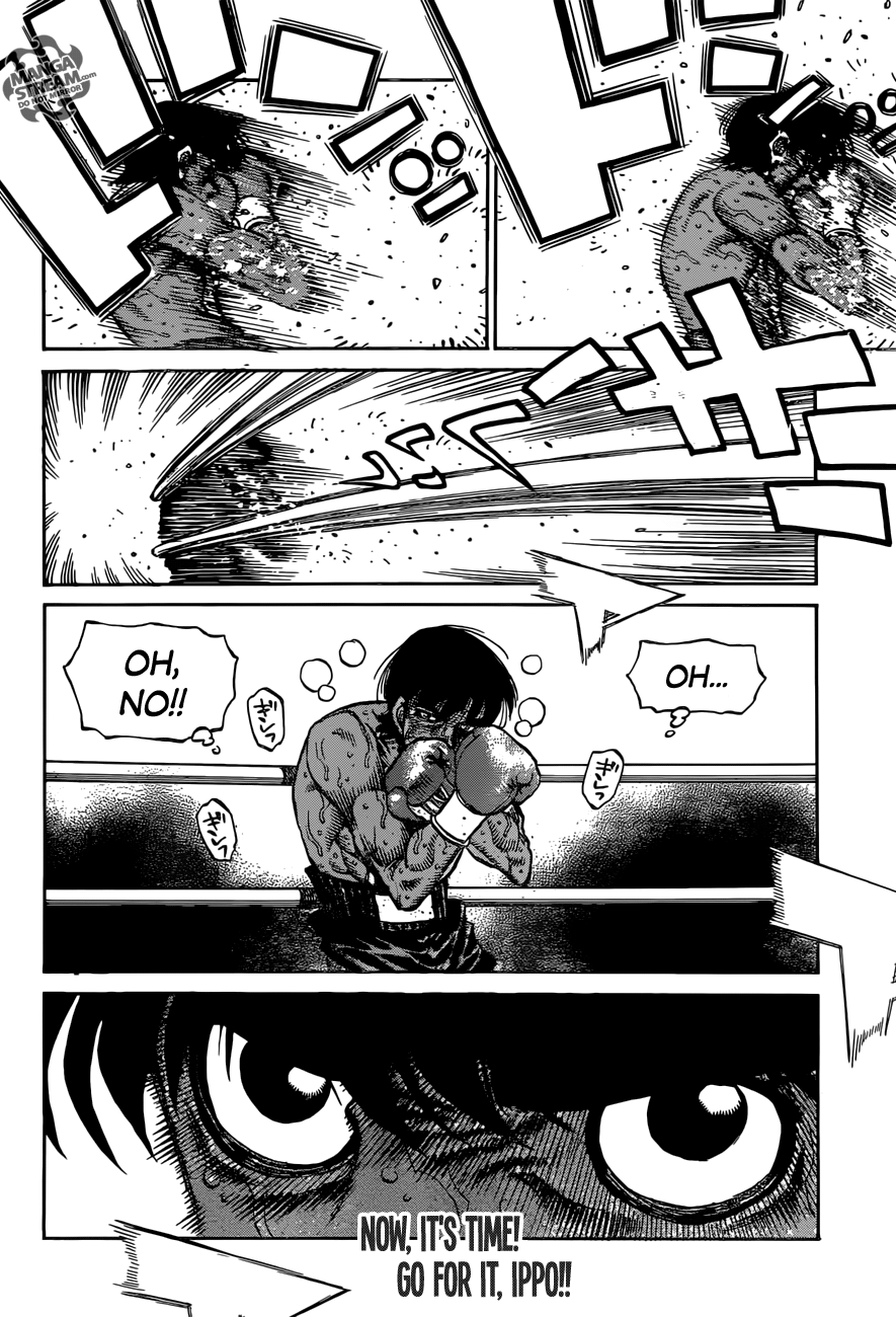 Page 18 of Chapter 1200