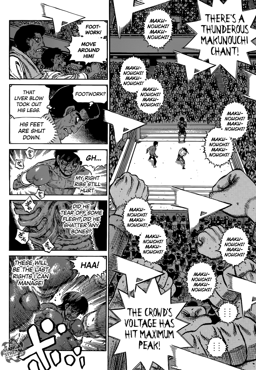 Page 3 of Chapter 1201