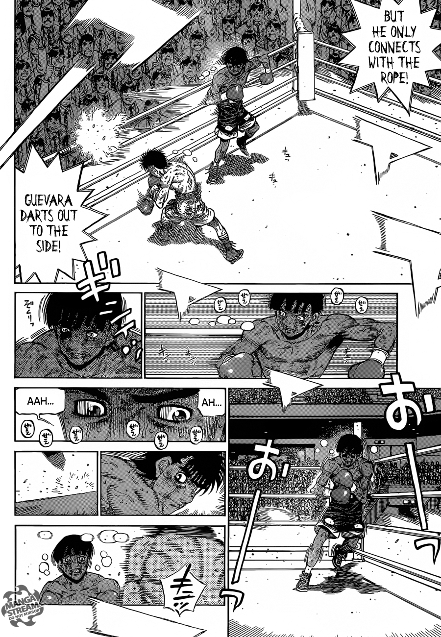 Page 5 of Chapter 1201