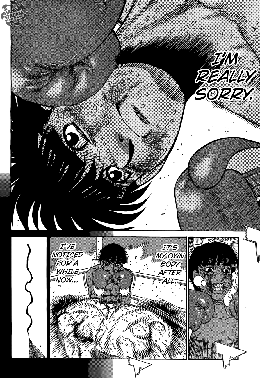 Page 11 of Chapter 1201
