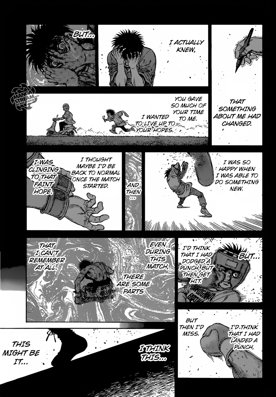 Page 12 of Chapter 1201