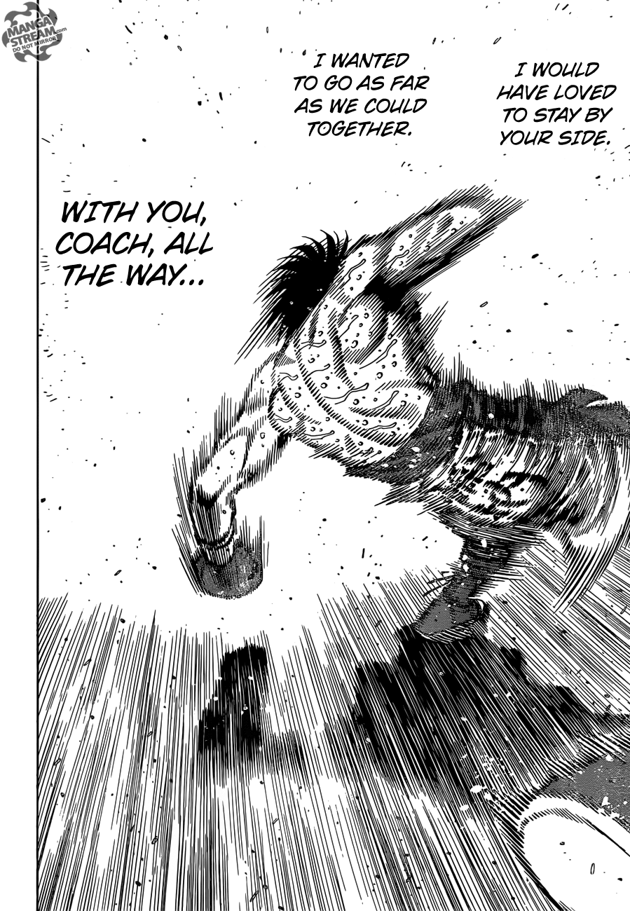 Page 15 of Chapter 1201