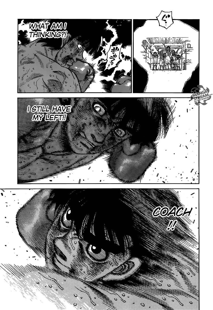 Page 4 of Chapter 1202