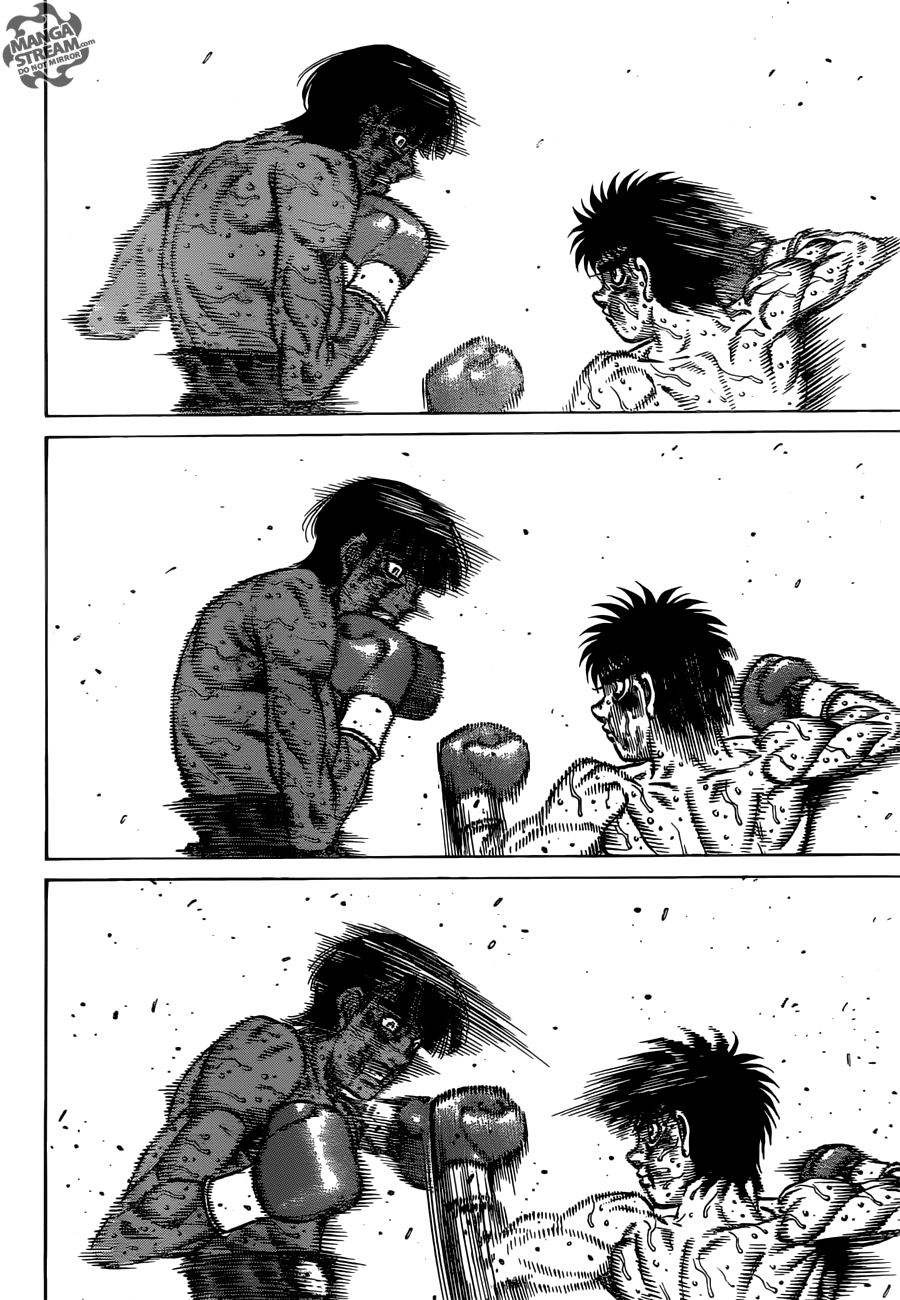 Page 5 of Chapter 1202