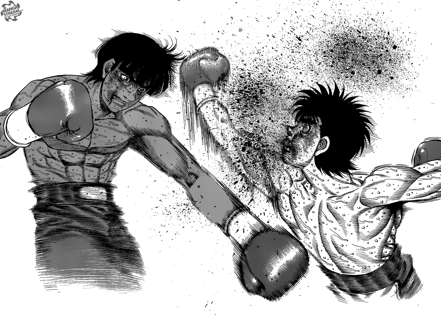 Page 7 of Chapter 1202