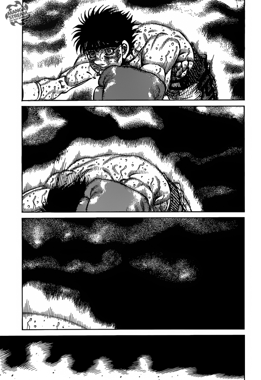 Page 11 of Chapter 1202