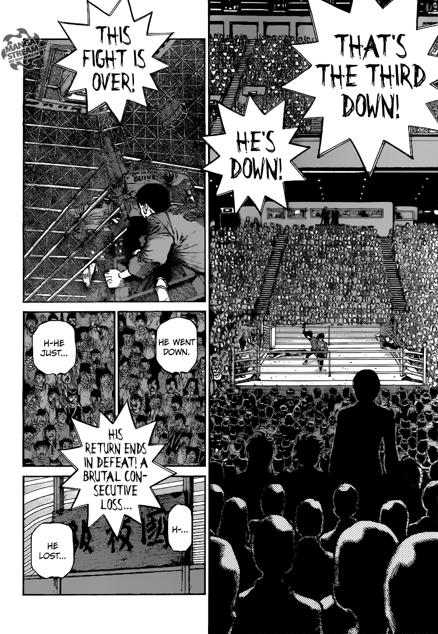 Page 13 of Chapter 1202