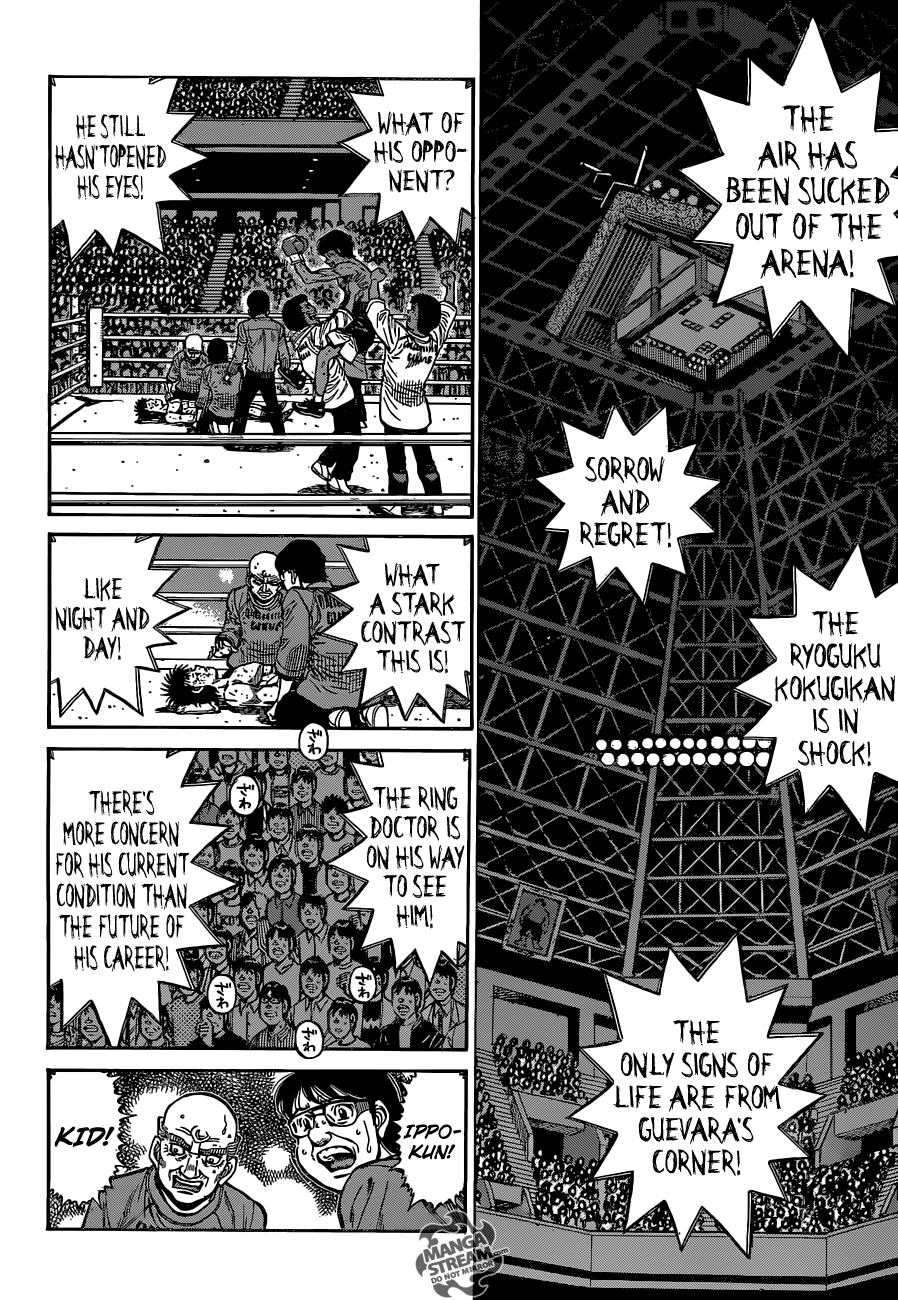 Page 3 of Chapter 1203