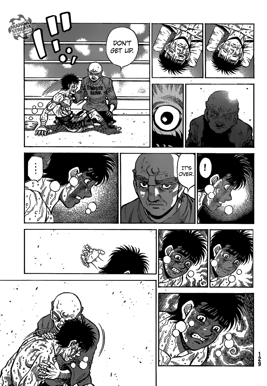 Page 6 of Chapter 1203