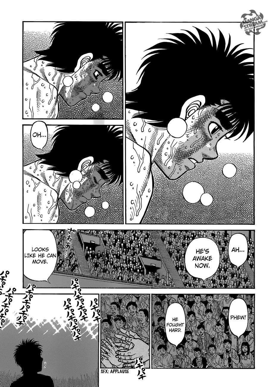 Page 8 of Chapter 1203