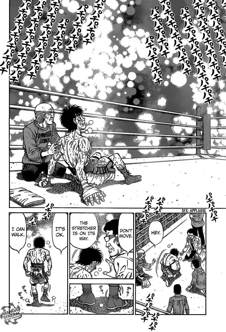 Page 9 of Chapter 1203