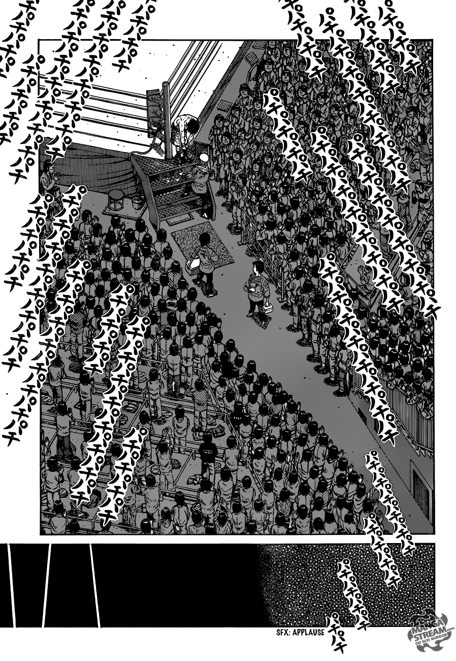 Page 12 of Chapter 1203